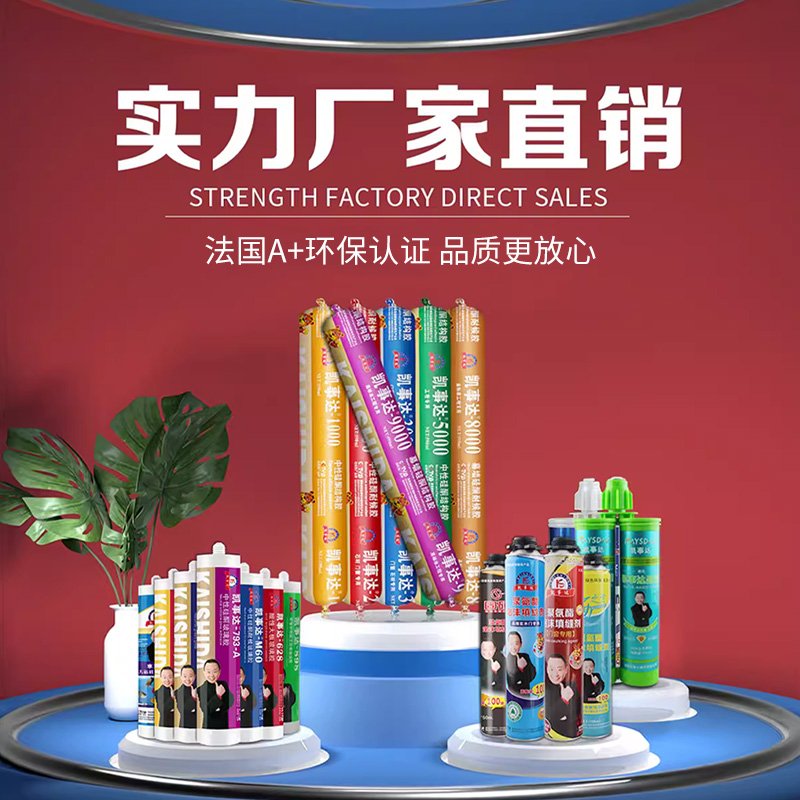 夏日高溫，室內(nèi)外施工應該注意哪些問題？